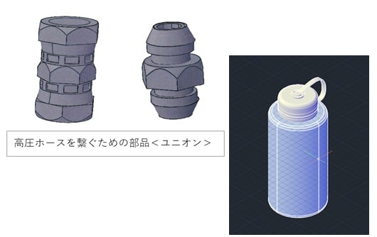 69724359e2615bb21515110c3a0d35b5