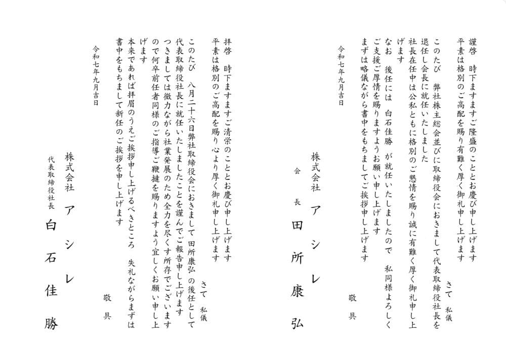 b3f77adefd831988ee6e5b2ec4f8b0f6