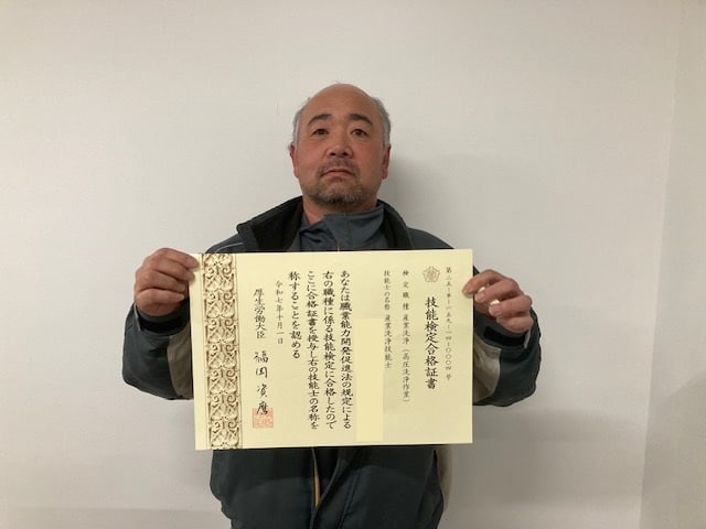 16dddf1c67a5f48db464adc6657759c0 1