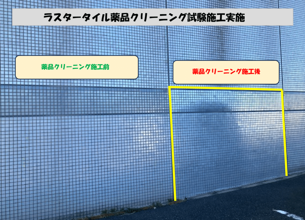 29d3bc99193cb0b837fb8cc53f050ae5