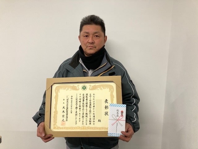 5d3fbf6ef9c04debb1c212747fd01668