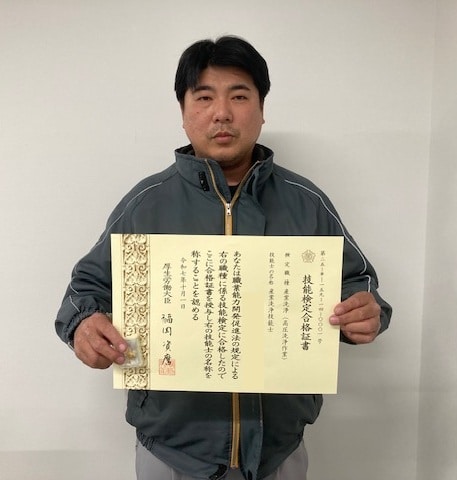 94c52c93f9d634c8a8b572fdf94ffc96