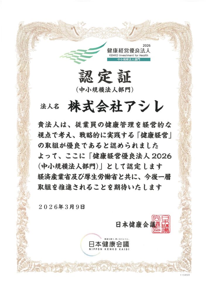 d5c83d36e13bb6f3e229c53322a76046